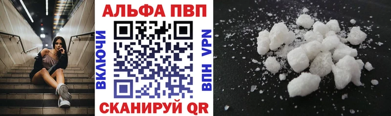 Наркошоп купить Cocaine  Мефедрон  A-PVP  Конопля  Темников