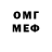 АМФЕТАМИН VHQ Yelena777