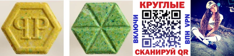 ЭКСТАЗИ louis Vuitton  Купить  Темников 