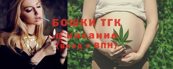 меф Алексин