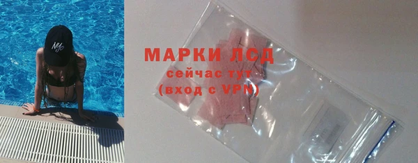 прущий лед Алексеевка