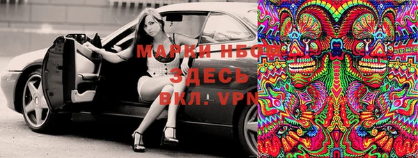 прущая мука Алзамай