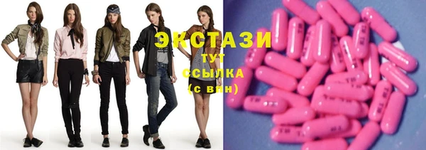 прущий лед Алексеевка