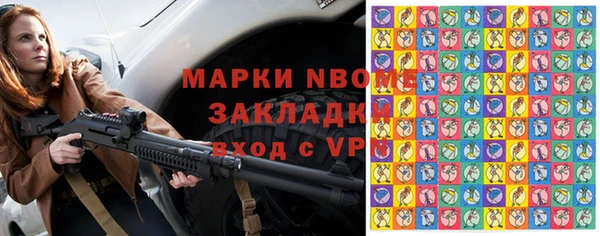 прущий лед Алексеевка