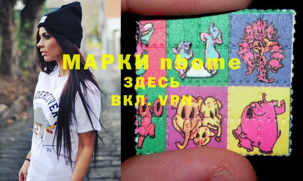 прущая мука Алзамай