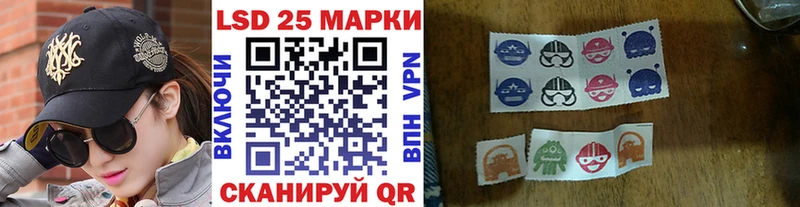 Марки NBOMe 1,5мг Купить закладки Темников